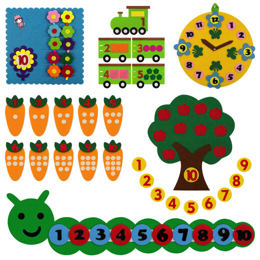 Mandard d'enfants Activité pour enfants Toys Toys Homemade Digital Toys AIDES D'ENSEIGNE