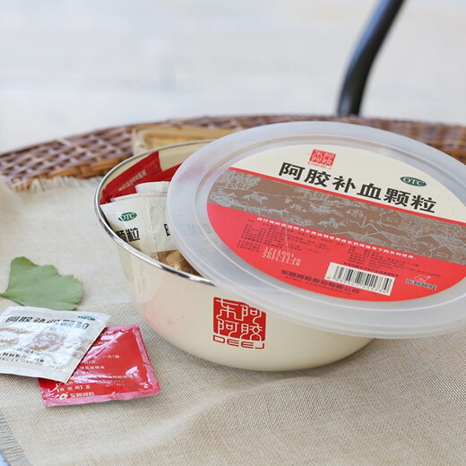 [Kein Zucker, leicht zu absorbieren] Dong'e ejiao Eselkaugummi-Gummi Blut-Wiedererlangungsgranulat 4G*30 Beutel, die Qi und nahrhaftes Blut auffüllen. Wird für QI-Mangel und langfristige Krankheit und Schwäche verwendet (neue Effektperiode)