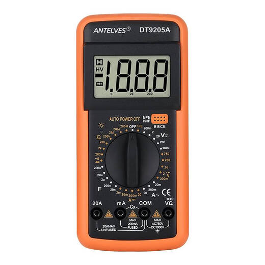 ANTELVESDT9205A万用表数字高精度智能防烧多功能电子数显测 DT9205A标配(含主机表笔/电池)