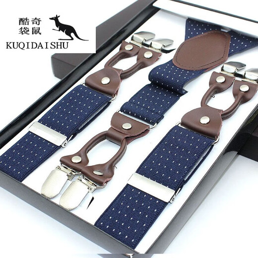 Cool kangaroo men's strong six-clip suspender trousers for the elderly and fat men adult extended strap leather suspender clip three rows of small diamonds