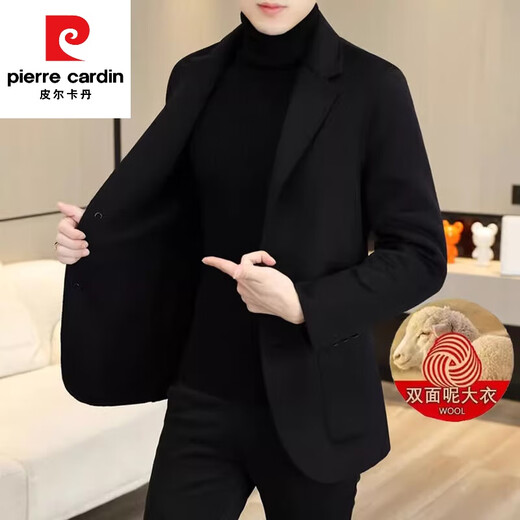 Pierre Cardin high-end cashmere double-sided woolen coat men's down liner short woolen coat autumn and winter men's woolen suit FY818 black high-end 70 wool double-sided woolen removable down liner L (115-125Jin Jin equals 0.5 kg)