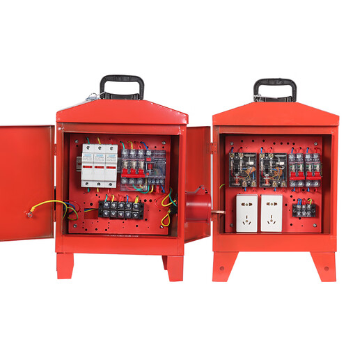 Temporary mobile small electrical box construction site third-level distribution box decoration portable belt leakage protection industrial explosion-proof water 220v380v secondary box two power six lighting