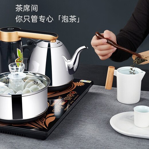 KAMJOVE fully automatic electric kettle with water supply, tea table kettle, boiling water and heat preservation integrated fully automatic constant temperature electric tea kettle K8 horizontal control automatic rotation to add water
