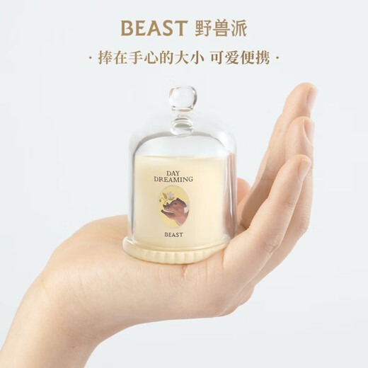 THE BEAST New Year Gift Flower Goddess Exquisite Bell Jar Fragrance Gift Box Scented Candle Indoor Wedding Birthday Gift