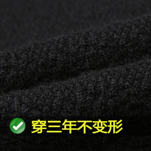 Pierre Cardin 100% Pure Wool Cardigan Knitted Cardigan Wool Jacket Men's 2025 Autumn and Winter Casual Fashion Jacket Men's Trend K1610-Black 165/M Recommended 90-120Jin Jin equals 0.5 kg