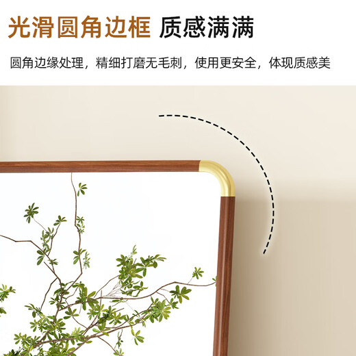 尚居雅舍落地全身镜家用中式壁挂贴墙网红复古试衣镜卧室高清穿衣镜防爆镜 【花梨木色】38*148-高清防爆