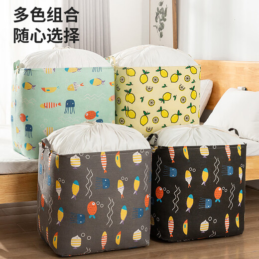 SIVASS Storage Bag Large Capacity Moving Packing Bag Quilt Special Bag Clothes Cotton Quilt Clothing Organizer 100 Liter Black Bottom Fish Buy One Get One Free Buy One Get One Free No Odor/Large Capacity
