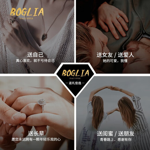 BOGLIA项链女大克拉坦桑石蓝色宝石18金K镶钻七夕情人节礼物送女友老婆 1.8克拉12.9分钻石（定制3个工作日）
