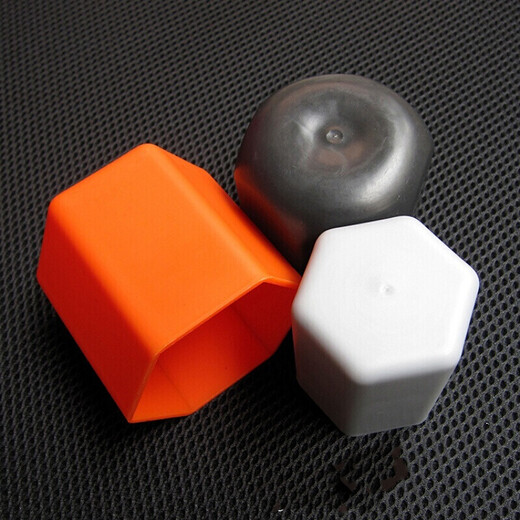 CHENGJIA Nut Protective Cap Screw Cap Cover Plastic Round Head Decorative Cover Hexagonal Protective Sleeve Bolt Covering Anti-rust Cap M16*24 (50 pieces/pack)