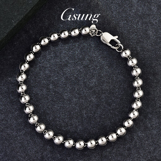 GsunG platinum Pt950 bracelet for men/women style light bead chain platinum classic fishhook clasp needs to be customized. Calculated based on the gold price of the day