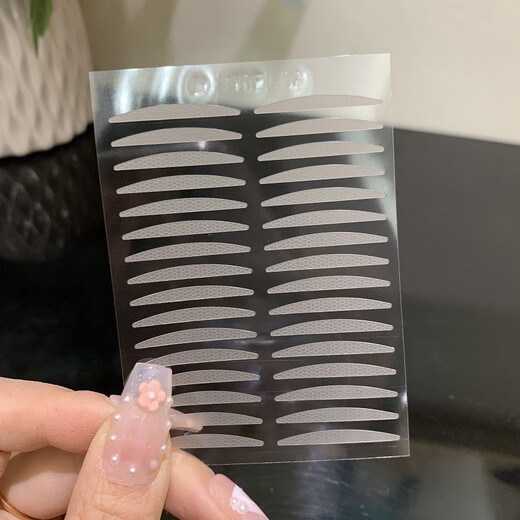 Hanbeier Hanbeier Matte Double Eyelid Stickers Lace Matte Lace Seamless Invisible Naturally Swollen Eye Bubbles 10 sheets Matte - long and wide type 10 sheets 320 sheets