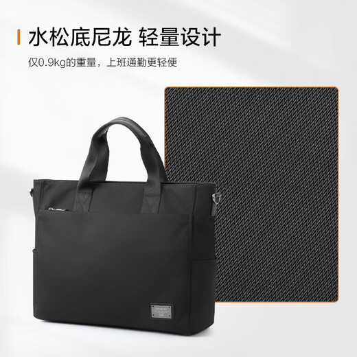 
Samsonite men's briefcase 14-inch computer nylon handbag TN6*09002