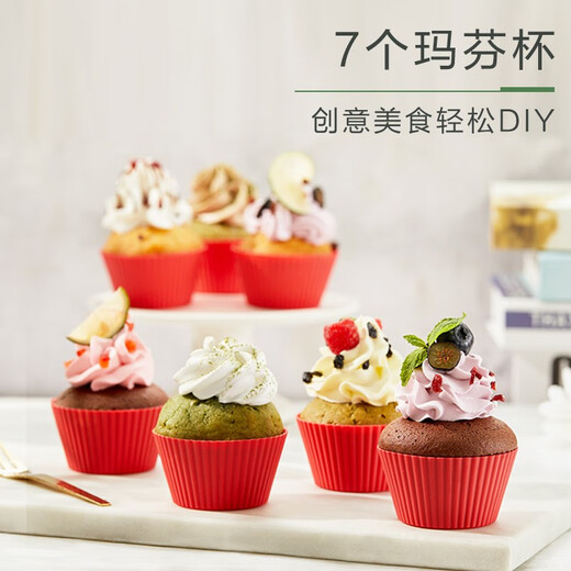 飞利浦（PHILIPS）Airfryer 空气炸锅烘焙大师套装 多功能烤篮HD9925/01