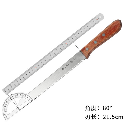 TOJIRO日本藤次郎不锈钢面包刀波形刃不掉渣切面包刀烘焙锯齿刀蛋糕刀 F-736