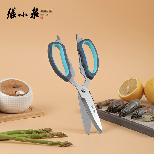 Zhang Xiaoquan Schere Küche spezielle authentische Hühnerknochenschere Haushaltsknochenschneideschere Edelstahl multifunktionale Grill-Lebensmittelschere leistungsstarke Küchenschere