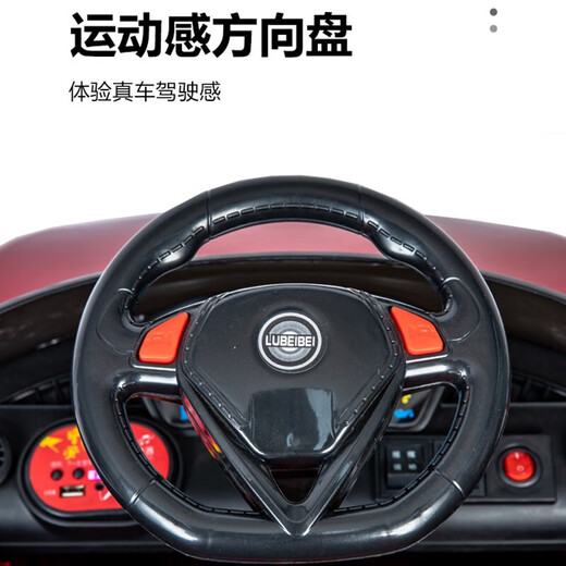 噜贝贝儿童电动车可坐人男女孩遥控摇摆宝宝玩具童车四轮汽车充电玩具车 粉色【遥控/自驾+6v大电瓶+灯光