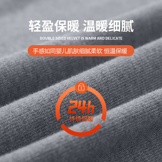 Catman Sweater Men's Autumn and Winter High-Quality Long-Sleeved Jacket Round Neck Men's Casual Versatile Knitted Bottoming Shirt XL