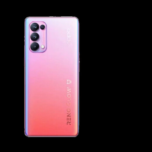 
Suitable for original OPPO Reno5 mobile phone back cover Reno5Pro glass back cover new case battery cover reno5 rear cover dream river dream with frame + heat dissipation sticker