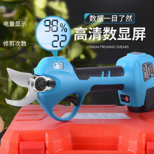 Shuchang electric pruning scissors for fruit tree pruning, lithium battery special imported garden branch electric shears artifact rechargeable Shuchang wireless digital display 2.8 cm, two batteries and one charge