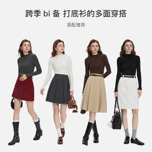 Fan Silan Lace Spitze Halbschildkröten -Strick -Basishemd für Frauen Herbst und Winter 2024 neuer schlanker Körper 14113 Weiß XS
