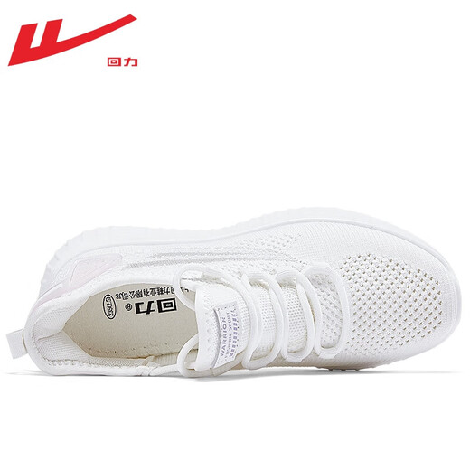 Warrior Sneakers Official Summer Women's Zapatos Agranables zapatos para correr cómodos zapatos de coco de coco Mesh Zapatos casuales para mujeres Polvo blanco 38