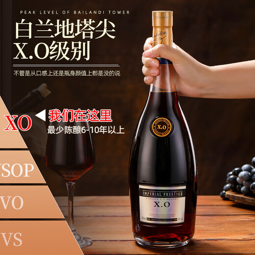 Kadala Brandy Xo Vin étranger importé 40 degrés Gift Kadala Jindian XO Brandy 1500 ml 6 bouteilles