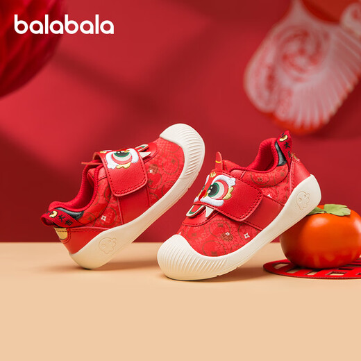 Balabala children's shoes children's toddler shoes boys and girls baby shoes 2025 new baby shoes spring and autumn shoes non-slip soft bottom red tone 00366 20