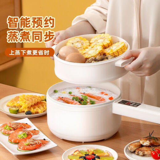 Tums [First Order Instant Discount] Food Complementary Pot Baby Cooking, Steaming and Stir-frying All-in-one Stainless Steel Electric Pot Export Household Dormitory Student Multi-Function Small Hot Pot 2.4L800-W Thickened Model + Luxury Gift. Includes Smart Version Five-speed with Pre-Insulation