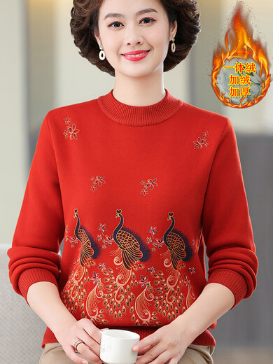 Mitte und ältere Mütter warme Tops einzelner Herbst- und Winterpullover plus samtiger verdickter Basis-Pullover-Jahr Red 6629 Red 4xl [Empfohlen 150-160jin [Jin gleich 0,5 kg]]