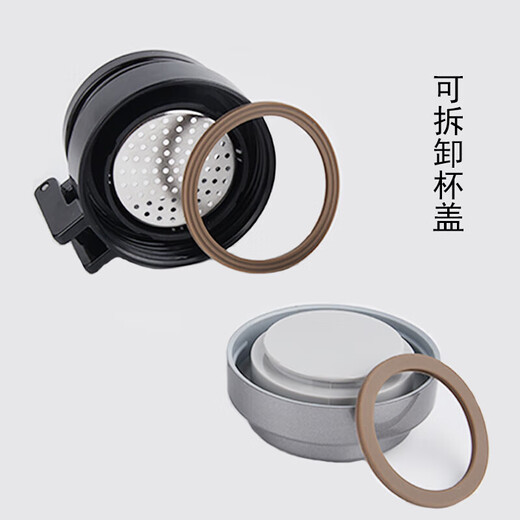 Heenoor однослойная стеклянная чашка крышка оригинальная xn-6075/6076/9075/9076 Аксессуары для крышки для водной чашки Cupe Body XN-6076/9075/9076 Cup Lid (695M