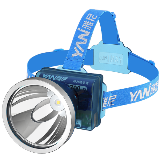 Yani (Yani) Lampe dentaire de lumière forte charge la tête jaune à la tête super lumineuse Hernia Lithium Batterie Litdoor Mineur Mineur Lampe Super Long Batter