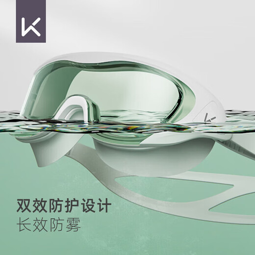 
Keep swimming goggles high definition waterproof anti-fog large frame myopia swimming glasses men and women professional diving 400 degrees pure white