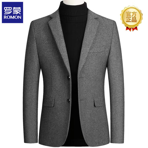 罗蒙羊毛西装外套男春秋季中年商务休闲小西装修身毛呢西服外套男 2078灰色 2XL