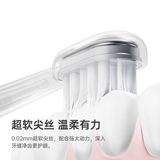 Laifen generation sweeping vibration electric toothbrush for adult couples laifen efficient cleaning and gum protection toothbrush gift box couple birthday gift for boyfriend/girlfriend white