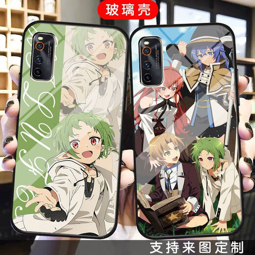 无职转生洛琪希手机壳适配vivoiQOOneo6/5s希露菲x27x60玻璃x9x30 钢化玻璃壳-a15253 其它牌子及型号--记得发给客服
