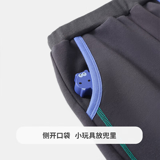 MQDMINI童装儿童裤子男女童卫裤中小童时尚宽松长裤 线迹小象