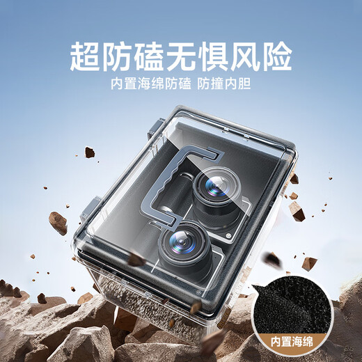Yangfeisi YB-12M moisture-proof box camera electronic dry box SLR lens sealed dehumidification box portable shock-proof camera storage storage dust box