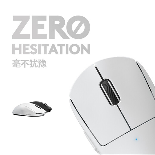 Logitech (G) GPW second generation wireless mouse gaming e-sports shit king second generation gpw2 ergonomic lightweight mechanical charging dual-mode mouse as a gift to your boyfriend GPW second generation - black