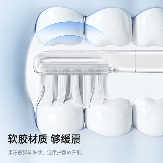 Laifen sweeping vibration electric toothbrush brush head new cushioning brush head (ABS+TPU material) 6 pieces cushioning and whitening (available for 18 months)