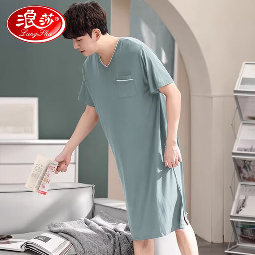 Langsha Light Luxury High-End-Männer ein Stück Pyjamas Herren Sommereis ICE Seiden Nachthemd Modal Yukata Long Nighthut Erwachsener 844 Dunkelblau 3xl [Empfohlen 180-210jin [Jin entspricht 0,5 kg]]