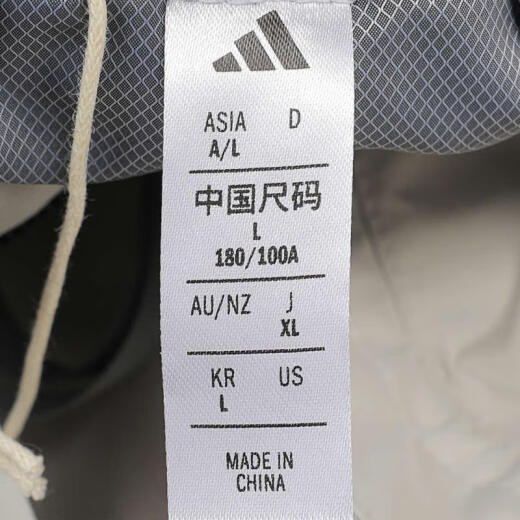 阿迪达斯 （adidas）2024年男子FUSTL P JKT6夹克 JM6172 M