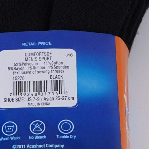 FootJoy高尔夫男士袜子FJ ComfortSof运动舒短袜golf短筒袜子踝袜运动 黑色三双装 15276