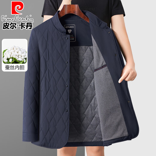 Pierre Cardin Mulberry Silk Cotton Jacket Men's Lightweight Winter New Business Lapel Executive Cotton Jacket Middle-aged Dad Men's Cotton Jacket Lapel Navy Blue XL (180) Suitable for 135-150 Jin Jin equals 0.5 kg
