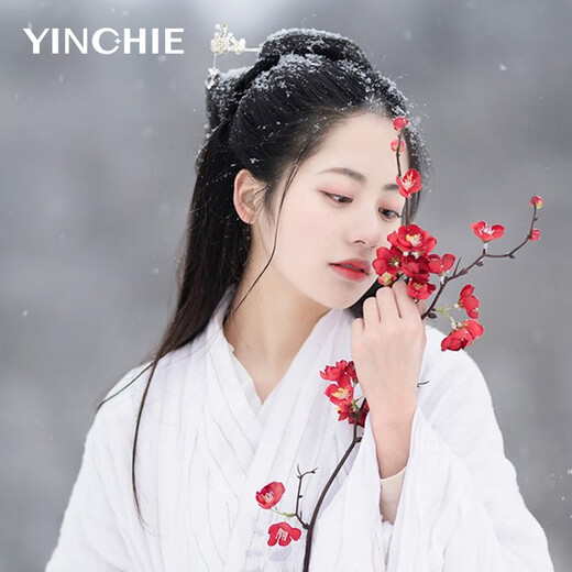 
Silver Qianhui hairpin Lady's ancient style hairpin new Chinese style step shackles hairpin with high-end Chinese style birthday gift for girlfriend New Chinese style Butterfly Love Flower Hairpin + Qigara delivery/On the next day 1 piece set