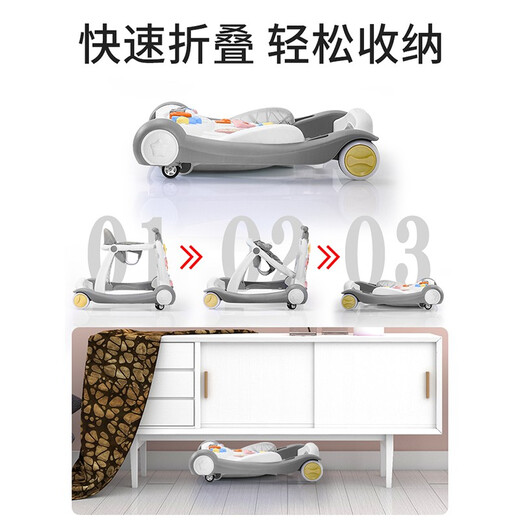 CLCEY婴儿学步车防o型腿多功能防侧翻起步车宝宝手推益智早教 基础版(灰色)