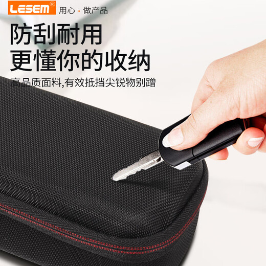 乐仕迈（LESEM）适用安克165w充电宝保护套zolo能量舱收纳盒anker移动电源收纳包防震抗压A1695抗摔袋充电宝配件 水晶绒收纳包【黑色】送防丢绳