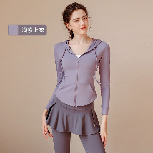 Yuebu yoga suit fitness suit women's running sports jacket Pilates training suit gym long-sleeved high-end lotus root purple top S recommended 80-95Jin Jin equals 0.5 kg