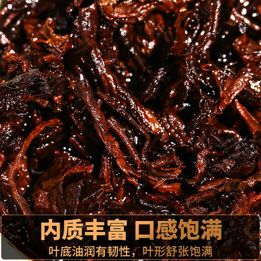 滇聘号冰岛普洱茶熟茶十年以上老熟普云南七子饼古树茶叶礼盒装送礼357g