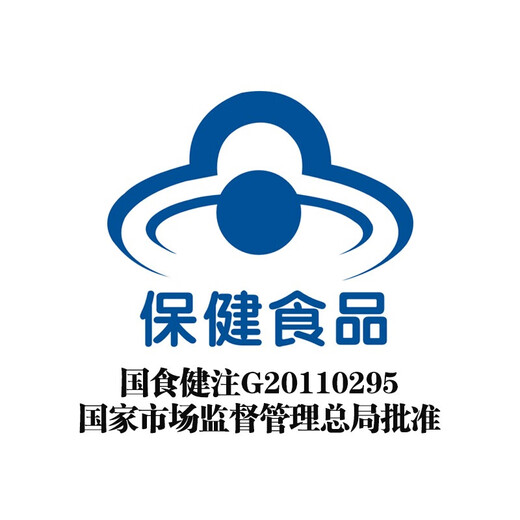 Tongcheng Beijianniu Colostrum plus comprimés à croquer de calcium 120 comprimés cadeaux pour les adolescents et les comprimés de calcium pour enfants 6-13 ans 4-6 ans pour améliorer l'immunité 120 comprimés