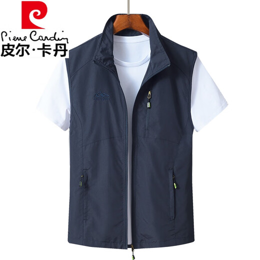 Pierre cardin men's vest summer thin casual breathable horse clip jacket men's youth middle-aged and elderly quick-drying vest autumn vest men 92 navy blue XL